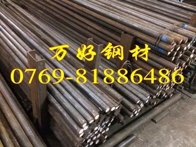 GCR15小規格小直徑軸承鋼棒材 優勢與應用解析
